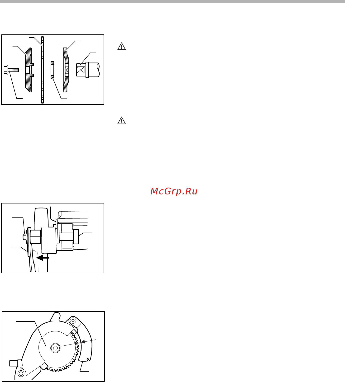Makita LF 1000 [17/36] Регулировка расклинивающего ножа