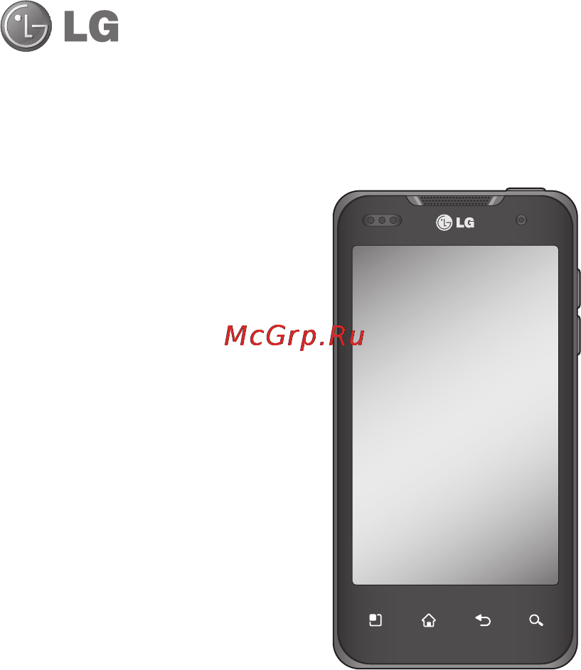 LG P990 Black [127/284] Lg p990 lg p990 посібник користувача