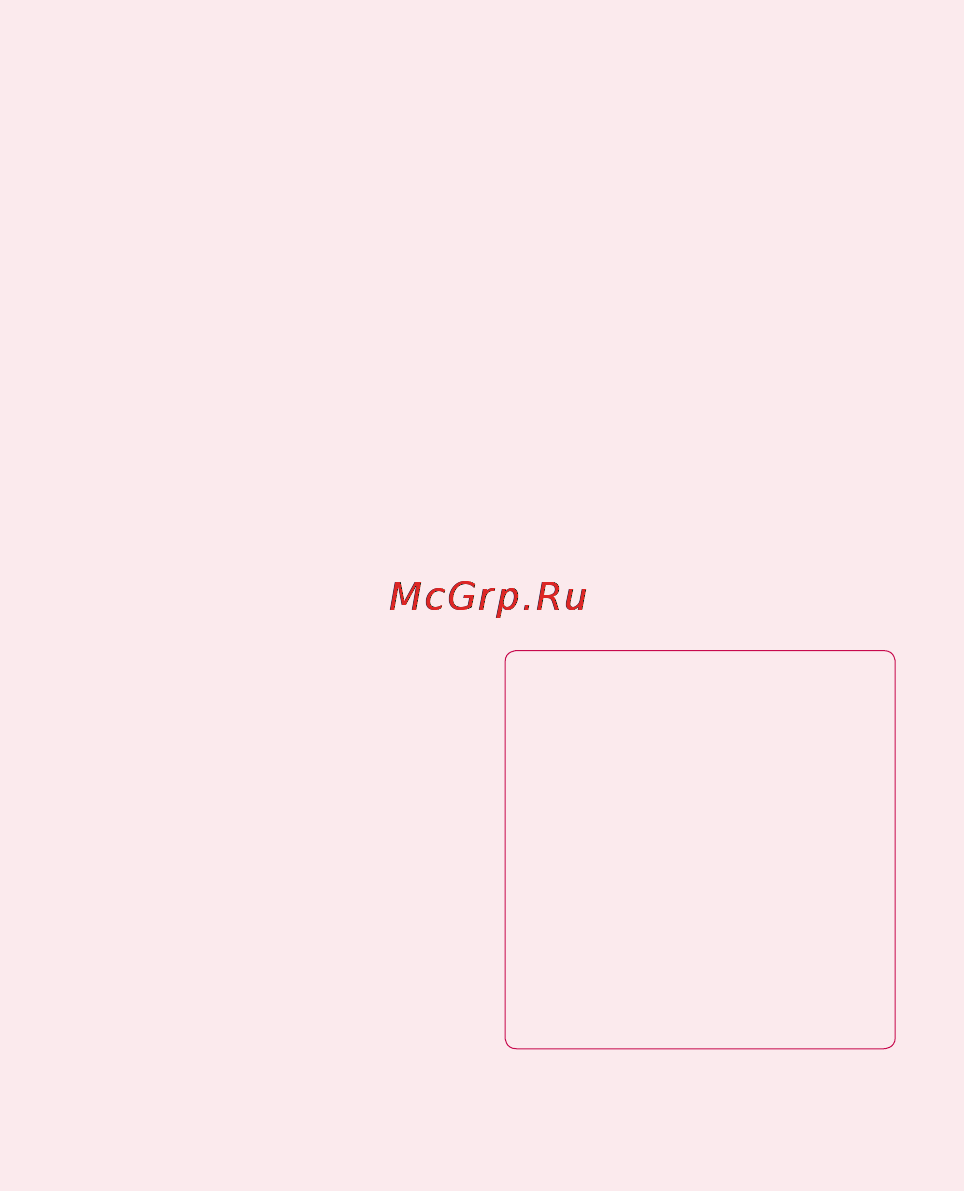 LG P990 Black [147/284] Встановлення програмного забезпечення lg pc suite на пк