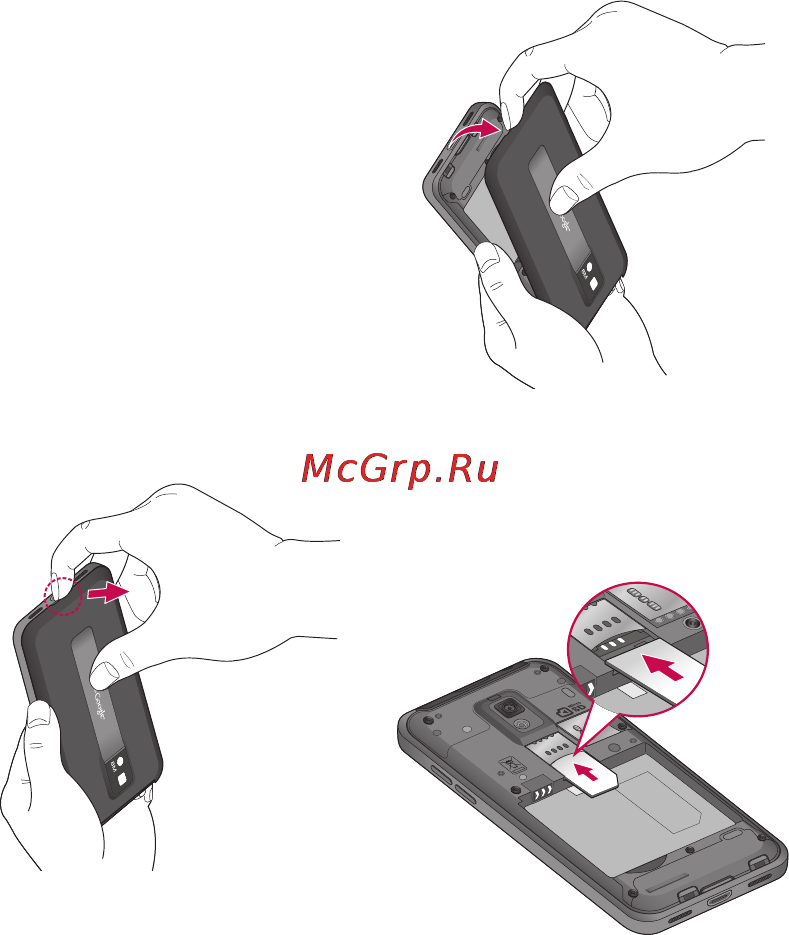 LG P990 Black [154/284] Ознайомлення з телефоном