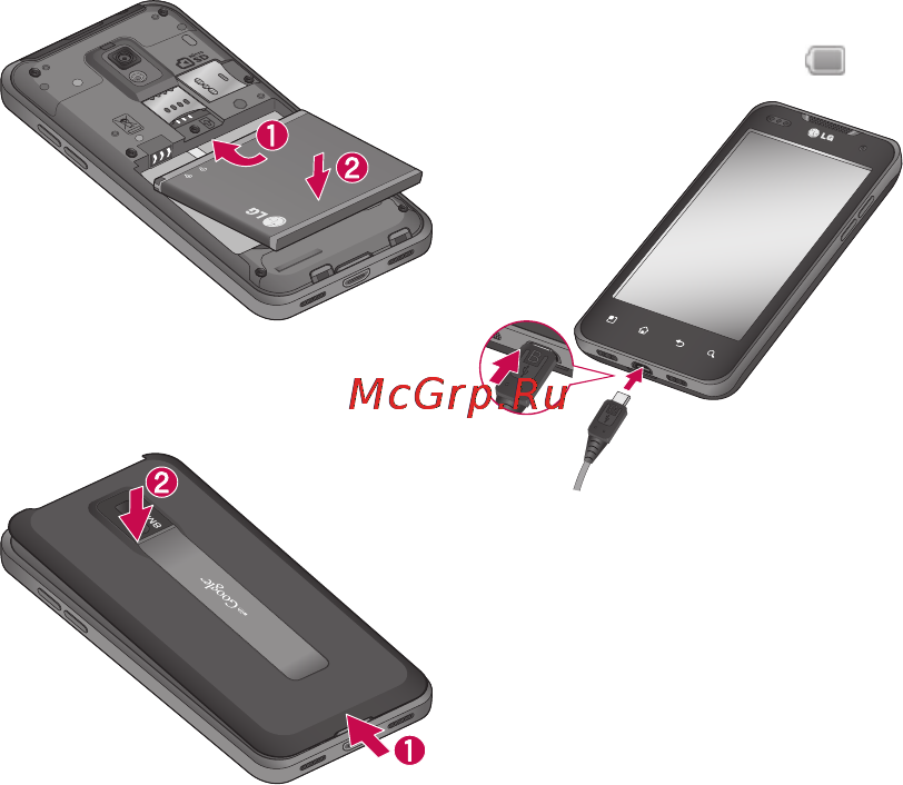 LG P990 Black [155/284] Зарядження телефону