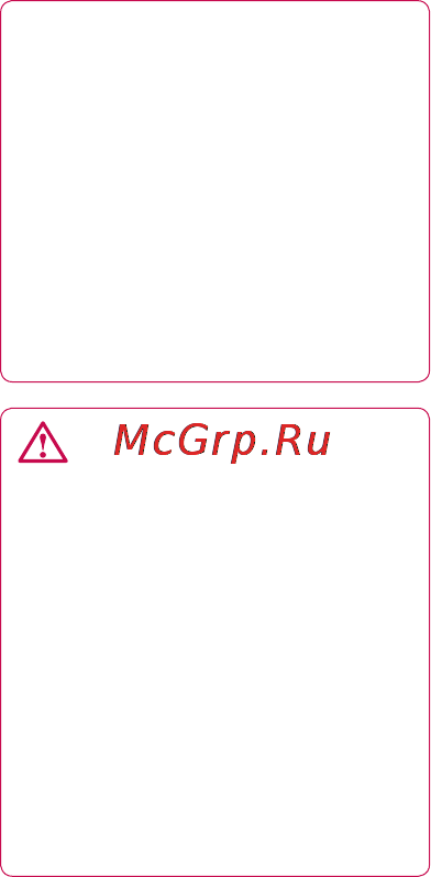 LG P990 Black [158/284] Ознайомлення з телефоном