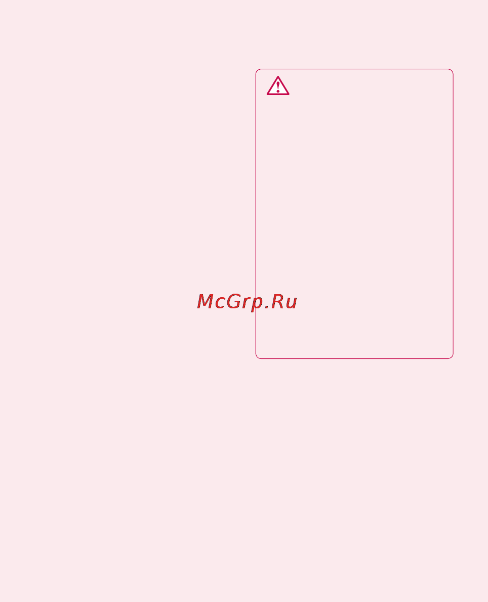 LG P990 Black Инструкция по эксплуатации онлайн [21/284] 20306