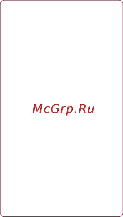 LG P990 Black [215/284] Налаштування