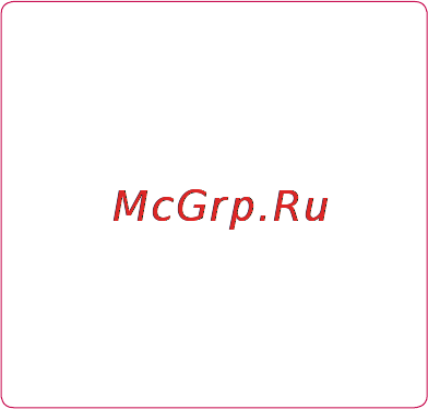 LG P990 Black [219/284] Безпека і дані про місцезнаходження