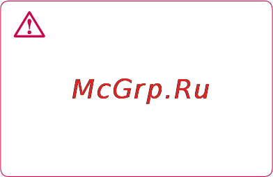 LG P990 Black [221/284] Програми