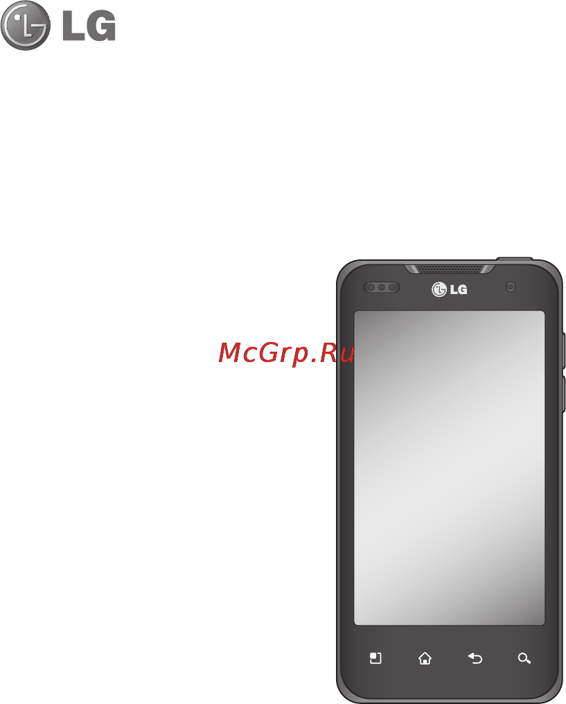 LG P990 Black [249/284] Lg p990 lg p990 қысқаша анықтамалық нұсқаулық