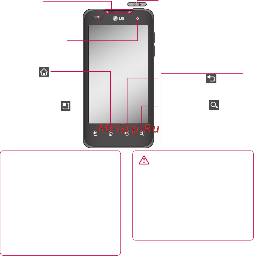LG P990 Black [250/284] Телефонмен танысу