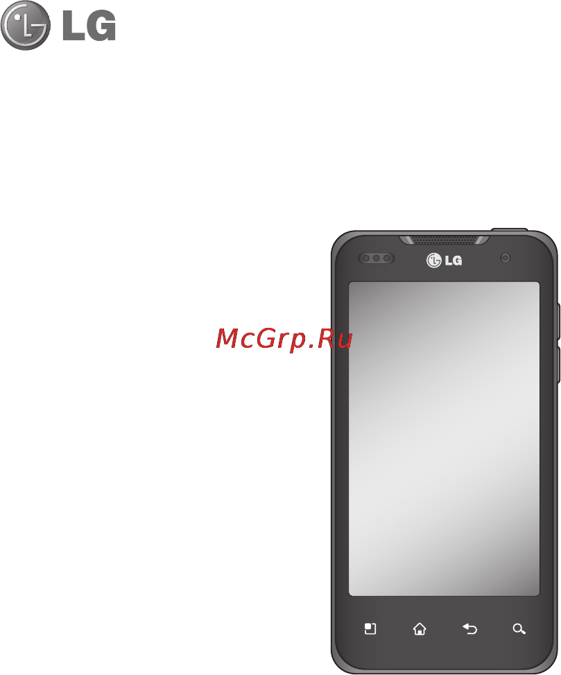 LG P990 Black [267/284] Lg p990 lg p990 quick reference guide