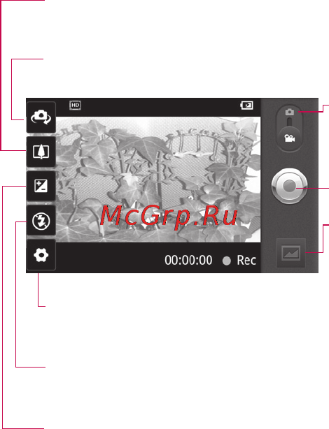 LG P990 Black [273/284] Video camera