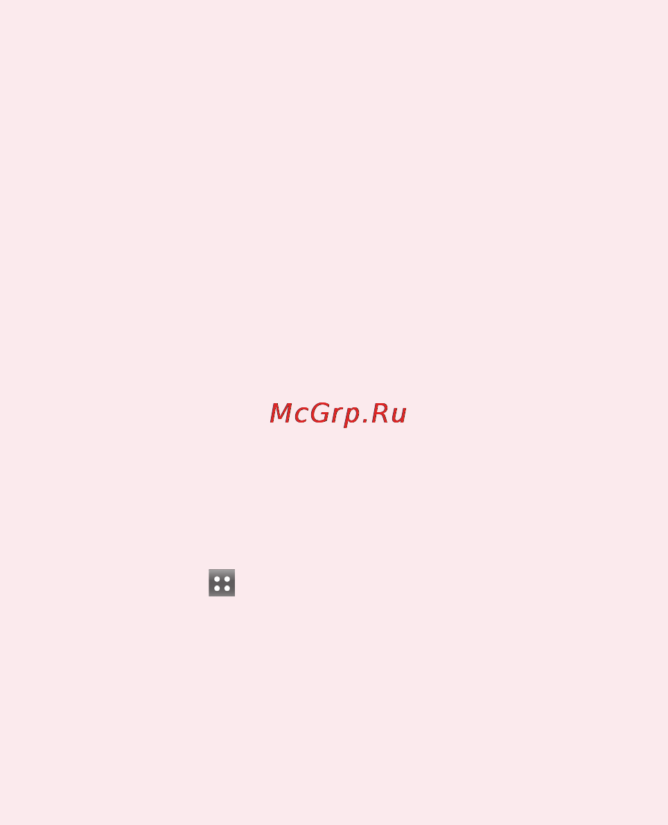 LG P990 Black [274/284] Important notice