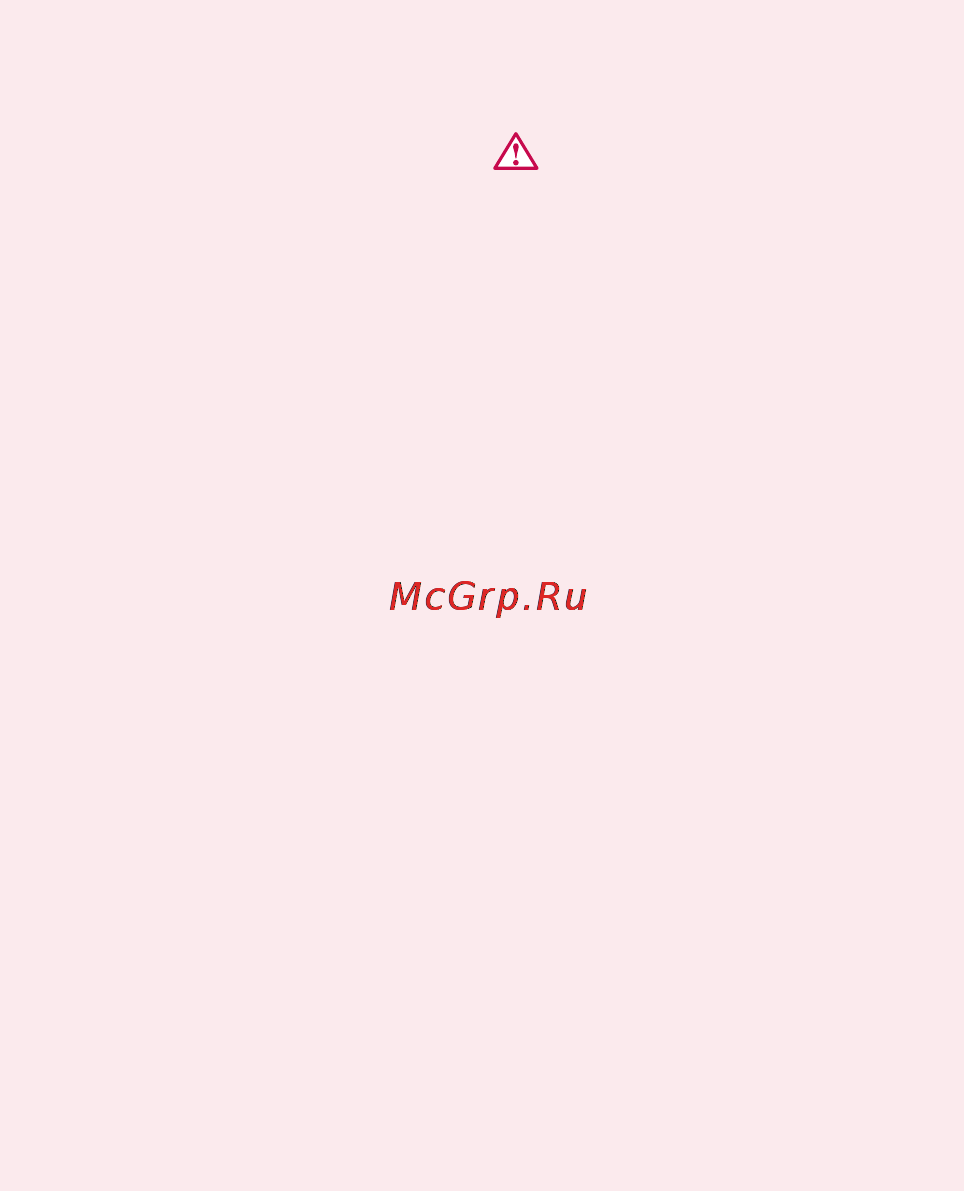 LG P990 Black [276/284] Important notice
