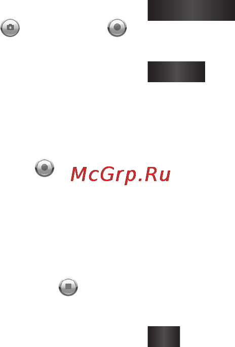 LG P990 Black [73/284] После видеосъемки