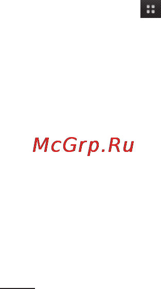 LG P500 Black [36/104] Создание учетной записи google