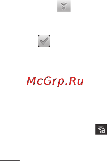 LG P500 Black [84/104] Usb модем