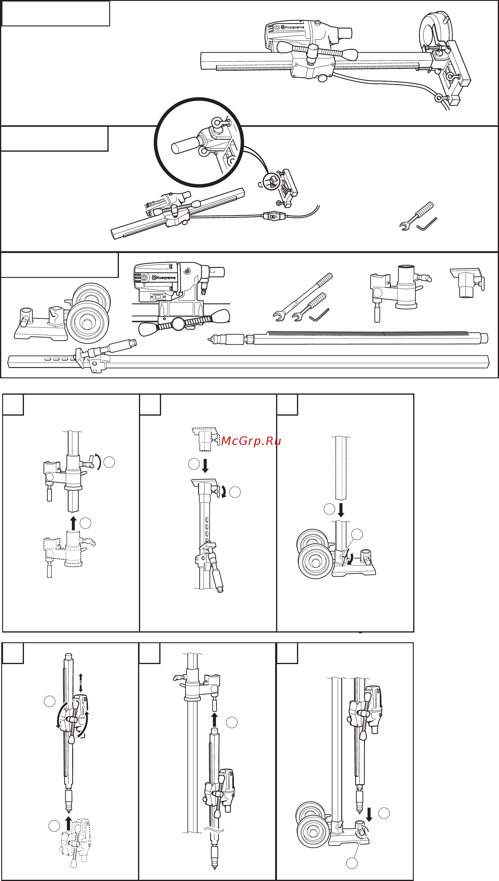 Husqvarna DMS 160 AT 9651575-04 [11/12] Dms 160 at