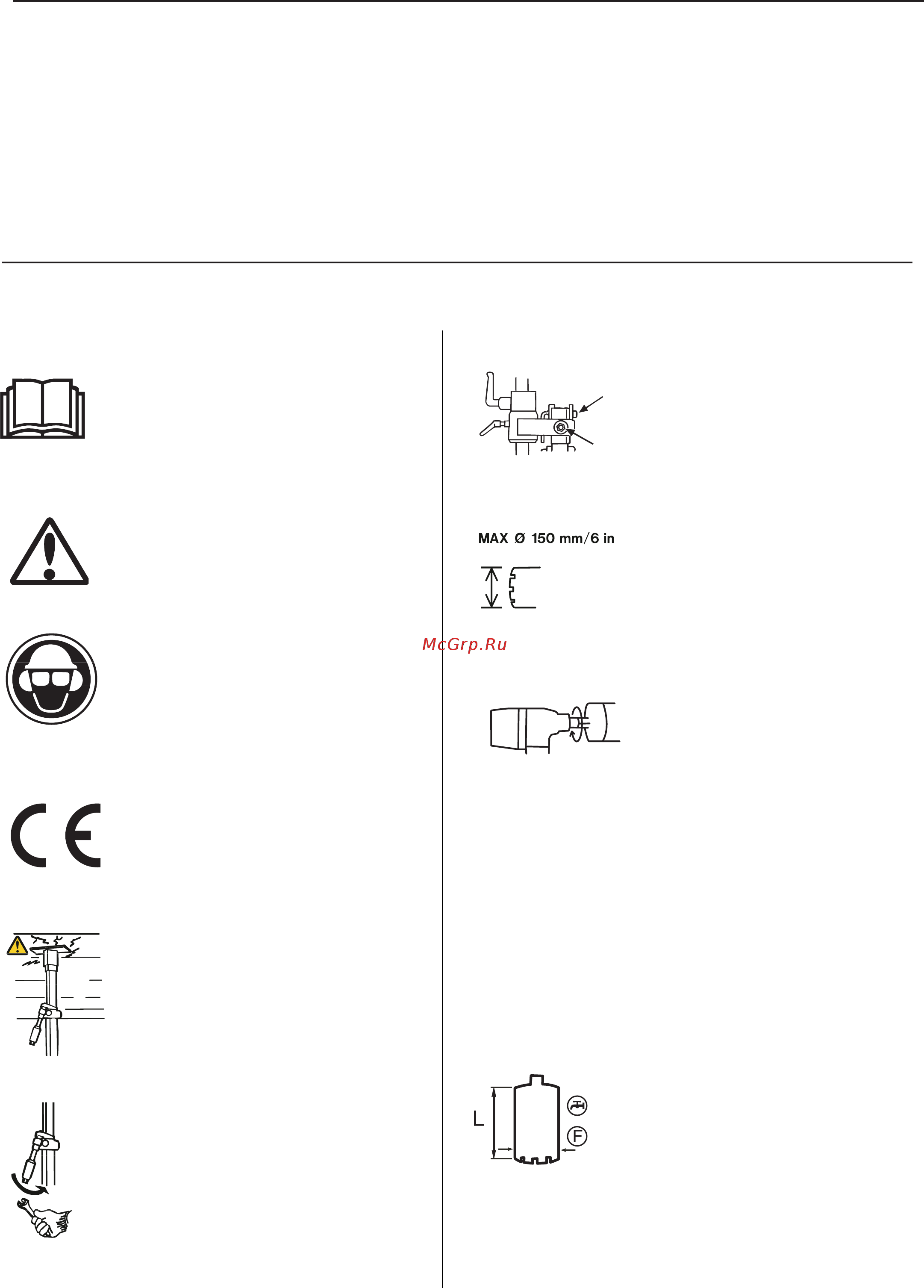 Husqvarna DMS 160 AT 9651575-04 [3/12] Contents
