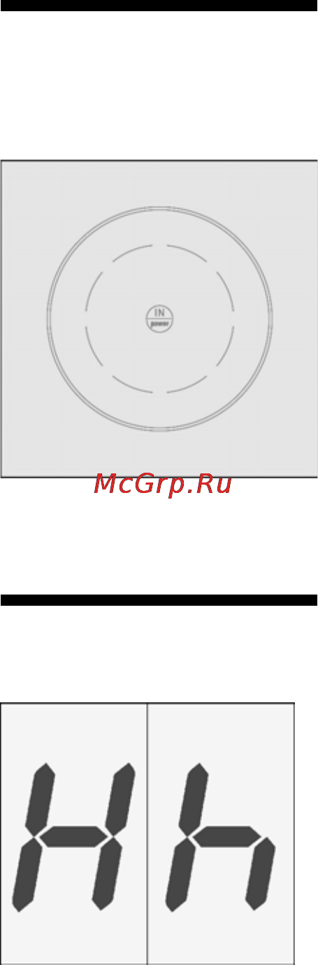 Siemens EI 877501 [10/42] Индикация оста точного тепла