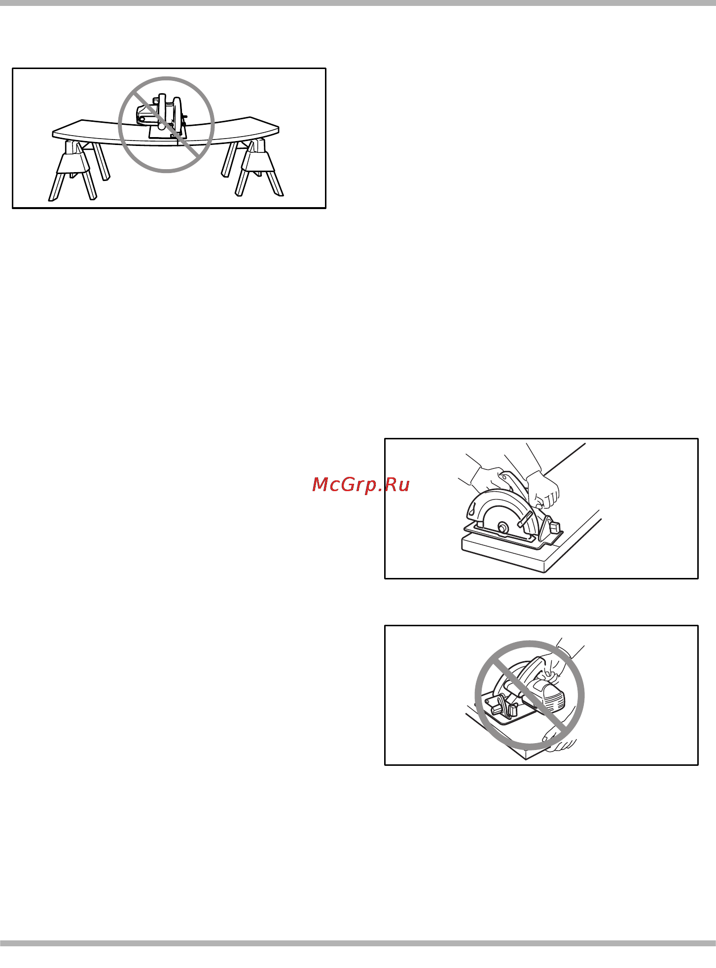 Makita 4131 [6/16] Сохраните эти инструкции