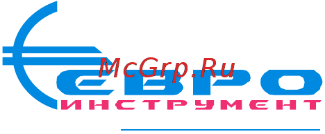 Makita 445 x Инструкция по эксплуатации онлайн [5/5] 20411
