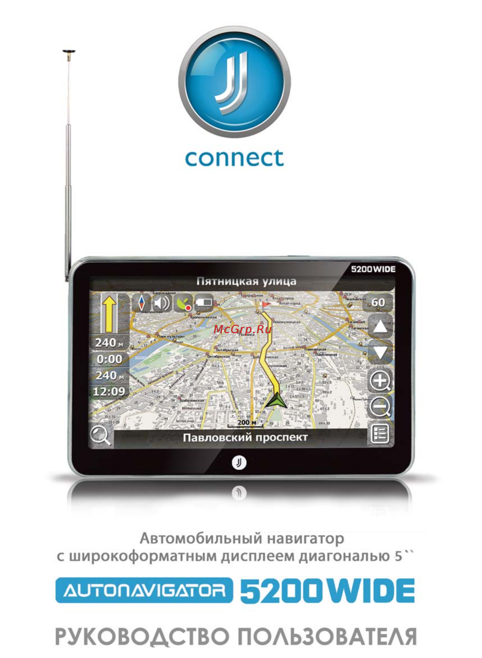 JJ-Connect 5200 Wide Инструкция по эксплуатации онлайн