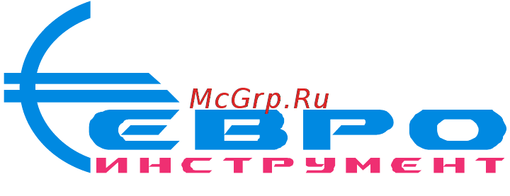 Makita LC 1230 Инструкция по эксплуатации онлайн [2/5] 20418