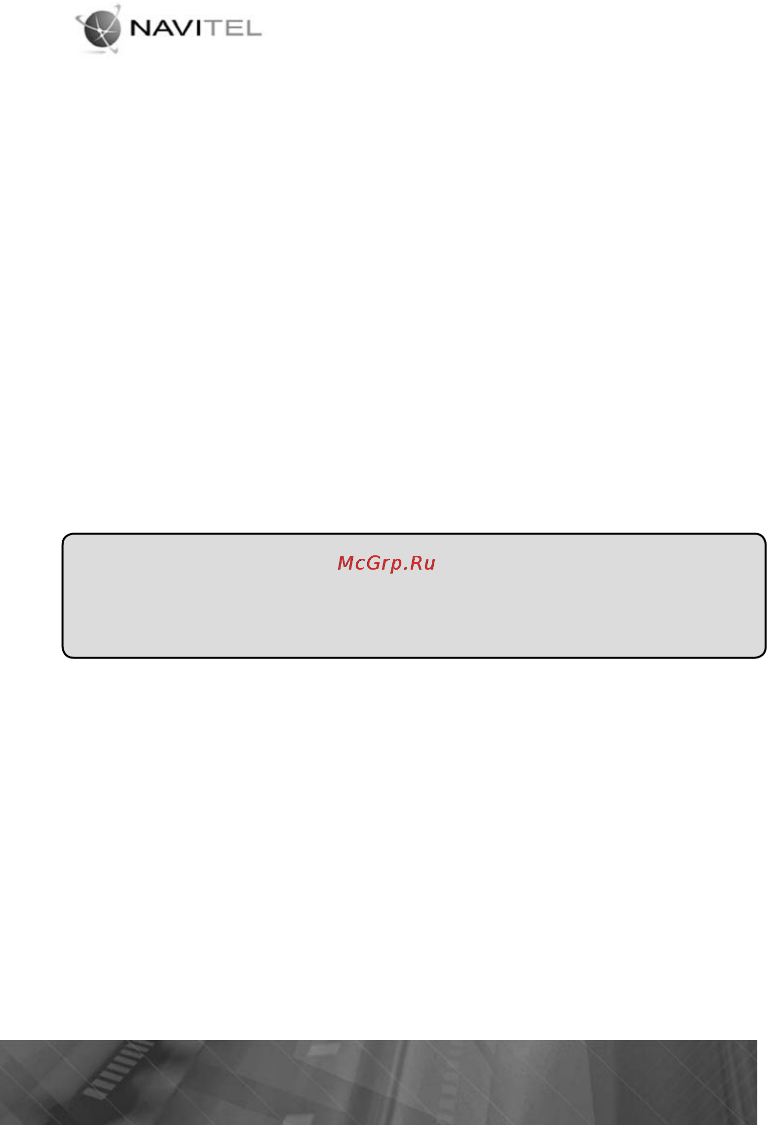 Prology iMap-506AB [34/37] Мл 1