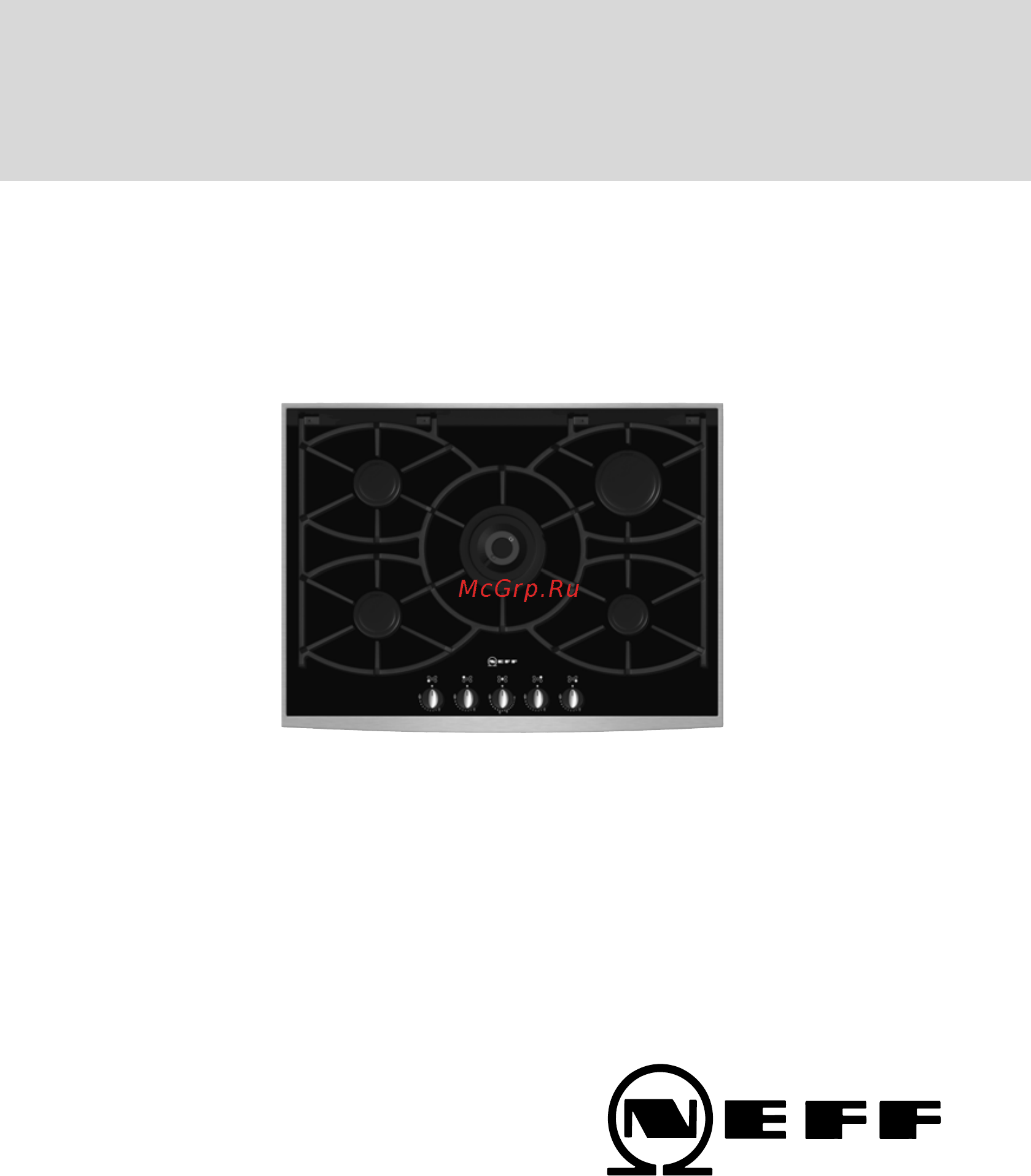 Neff T2526 N0 Инструкция по эксплуатации онлайн