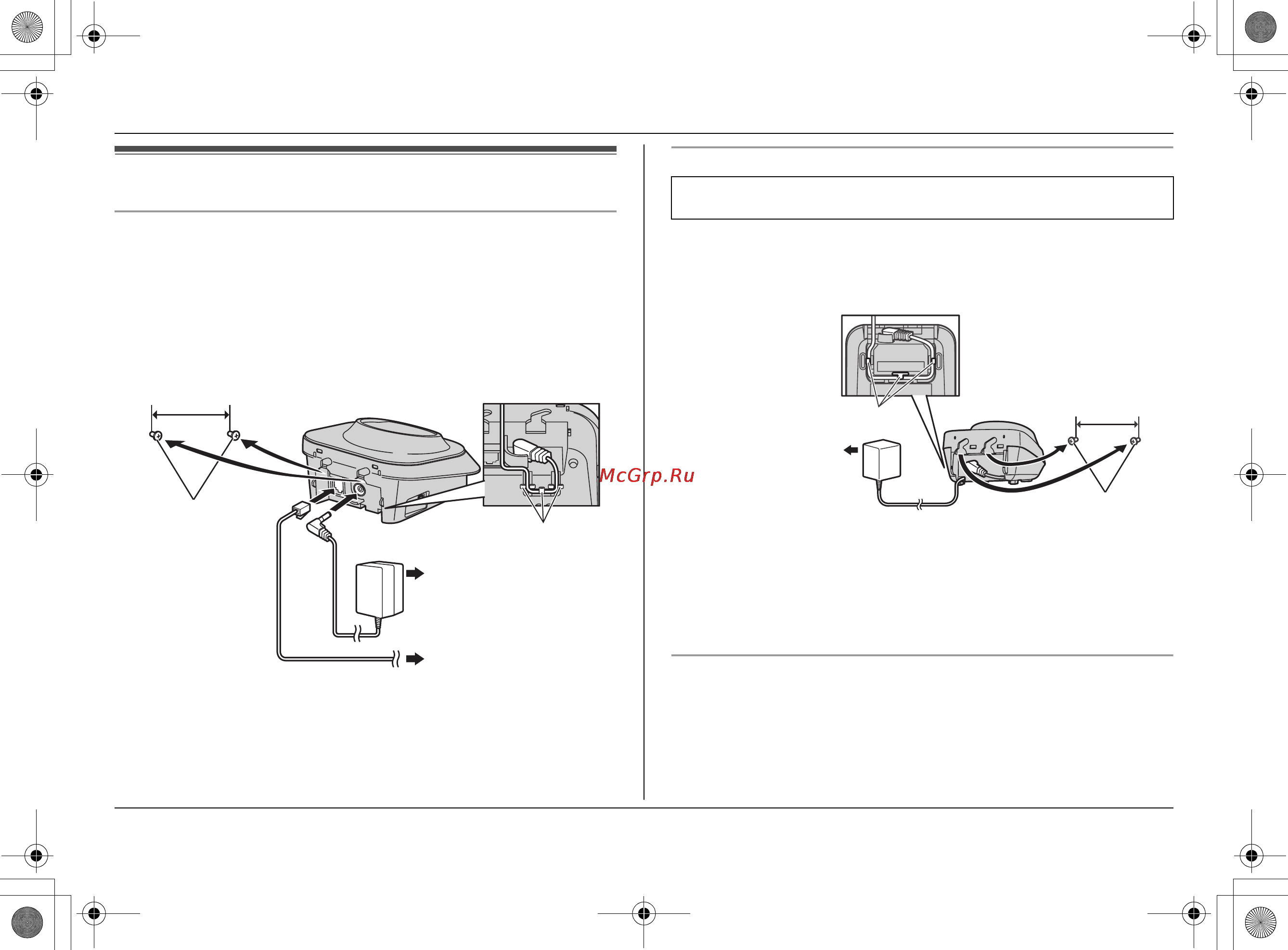 Panasonic KX-TG1401RUH [5/28] Подготовка