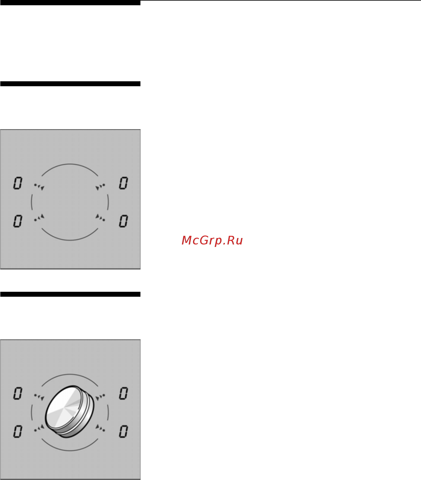 Neff T 4543 N1RU [12/43] Съемная ручка twist knopf