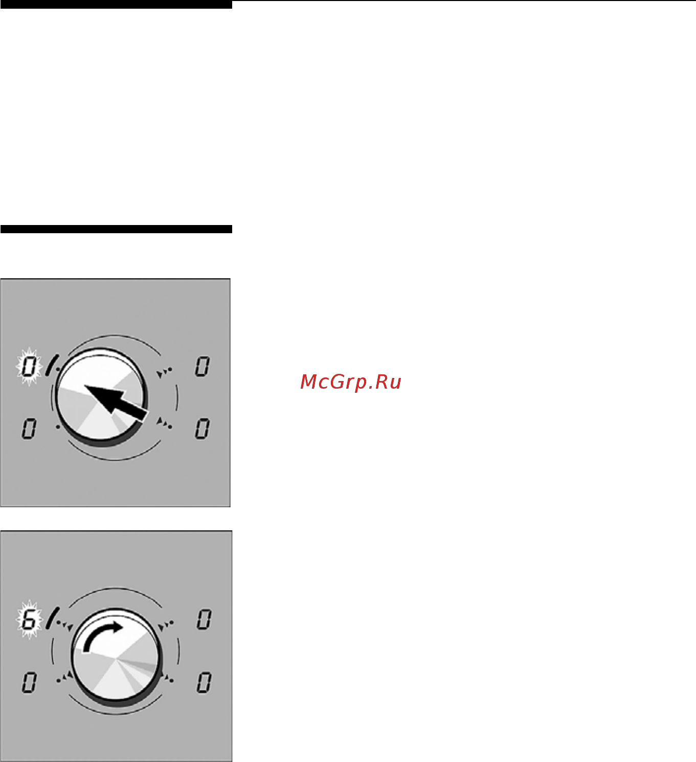 Neff T 4543 N1RU [18/43] Приготовление пищи