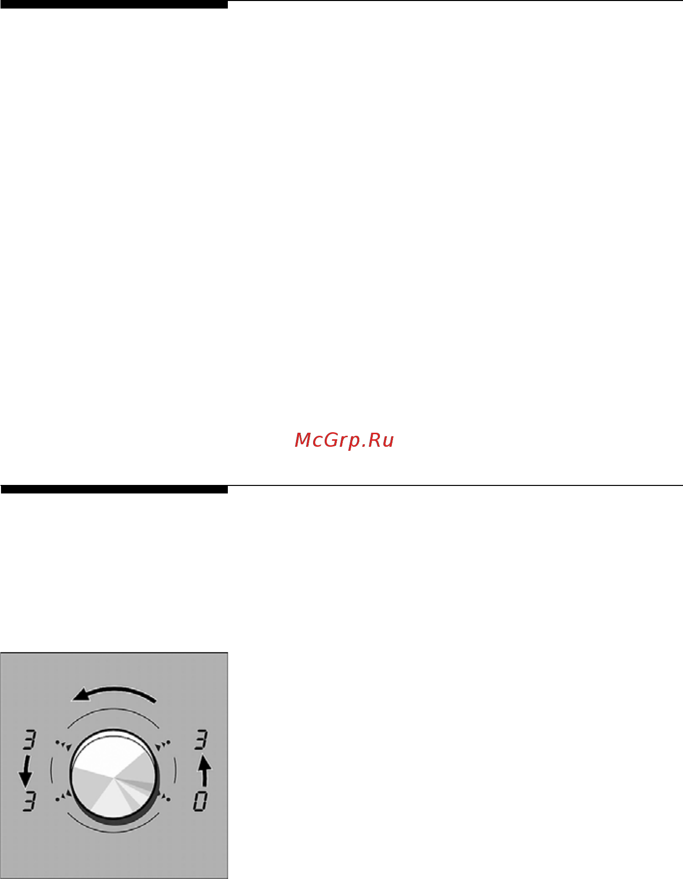 Neff T 4543 N1RU [30/43] Отключение подтверждения ввода