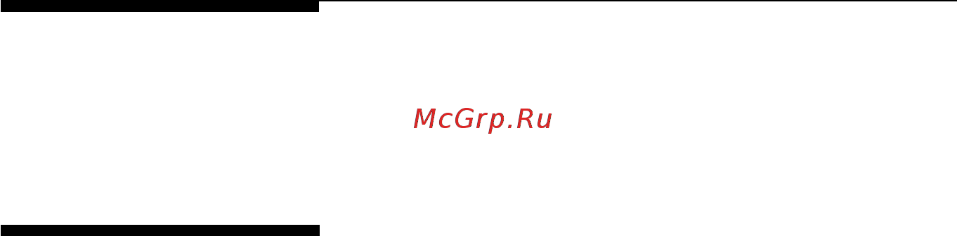 Neff T 4543 N1RU [39/43] Инструкция по монтажу