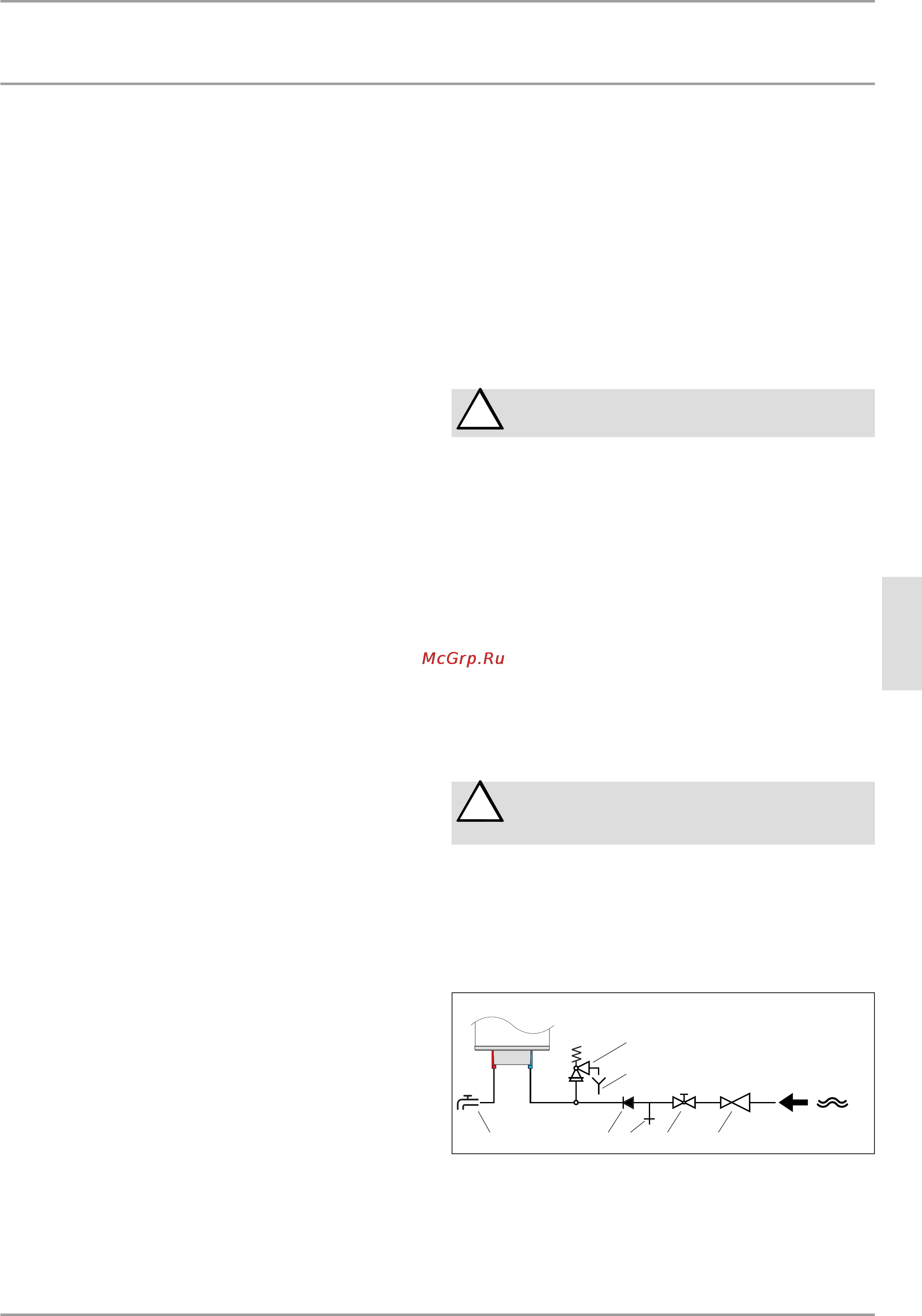 Stiebel Eltron PSH 120 COMFORT 223177 [5/9] Исание прибора
