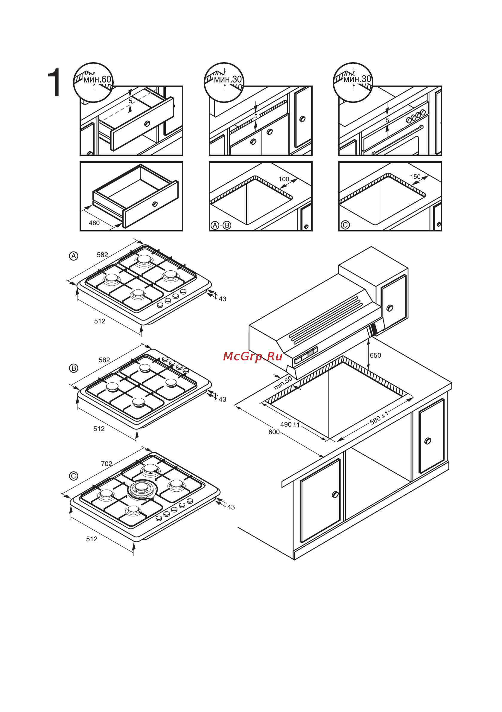Neff T2746N1 Инструкция по эксплуатации онлайн [22/26] 20488