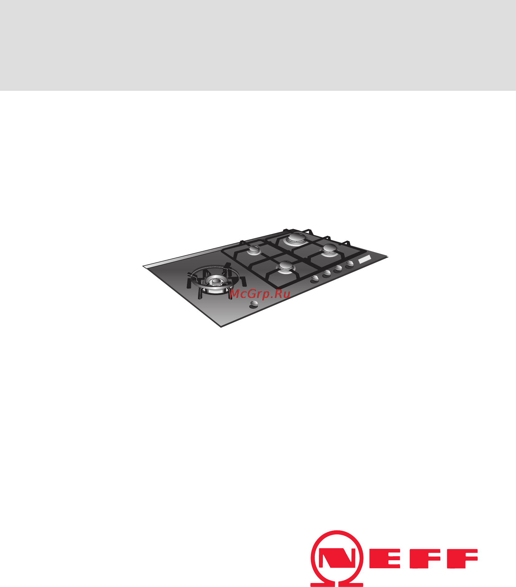 Neff T25T8N0 Инструкция по эксплуатации онлайн