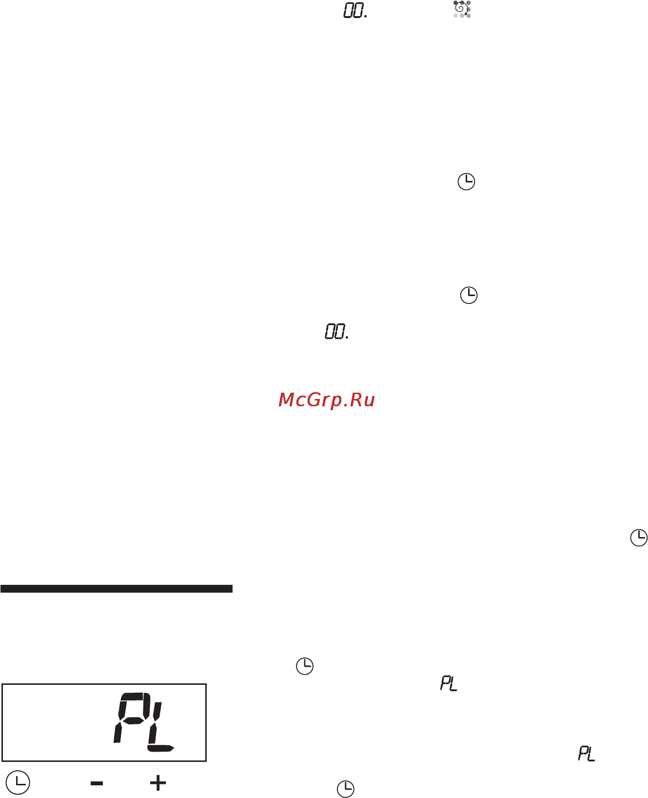 Neff T25T2N0 [14/31] Другие функции