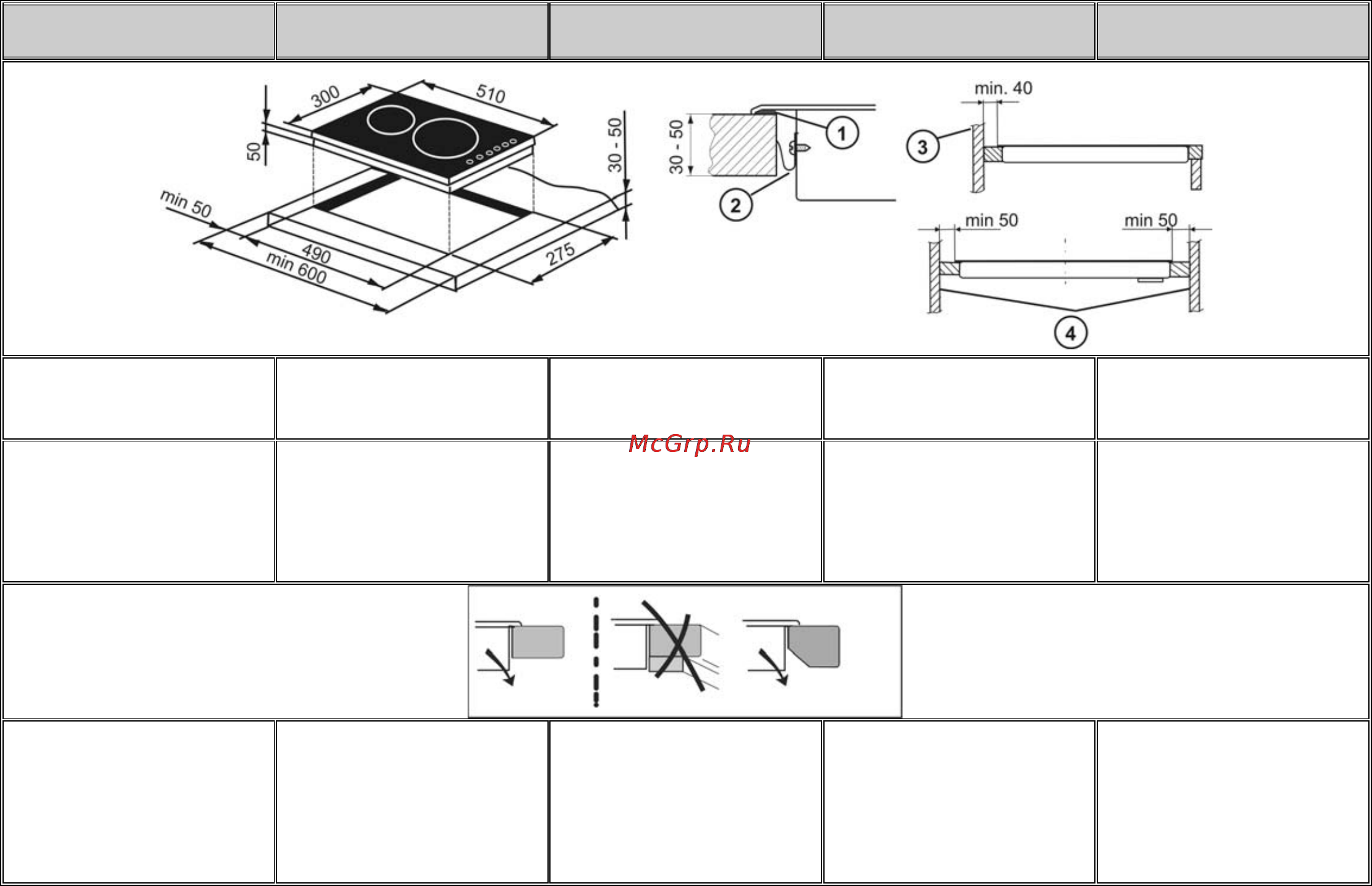 Gorenje IT320KR Инструкция по эксплуатации онлайн [30/39] 20507