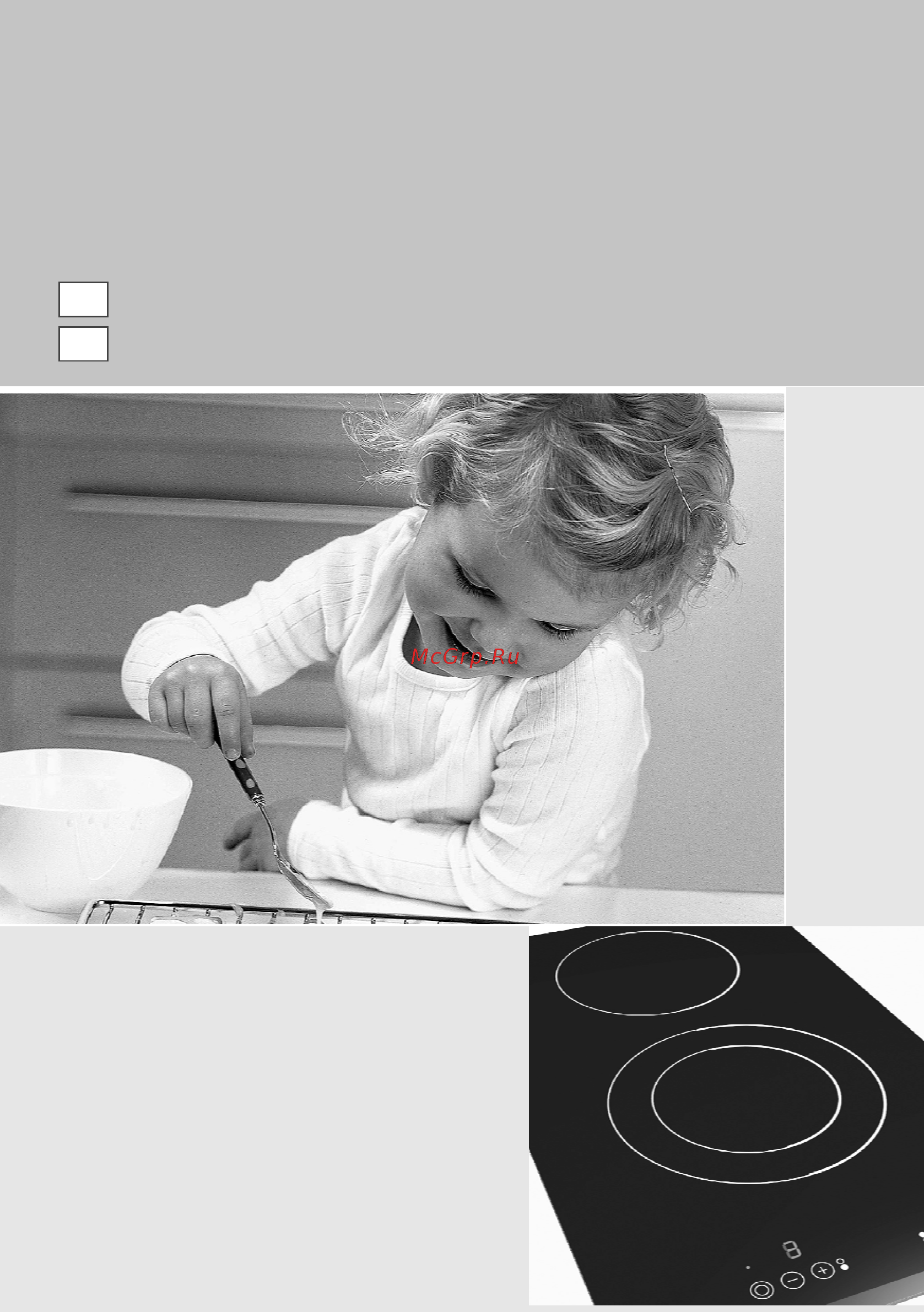 Gorenje ECT330AC Руководство пользователя онлайн