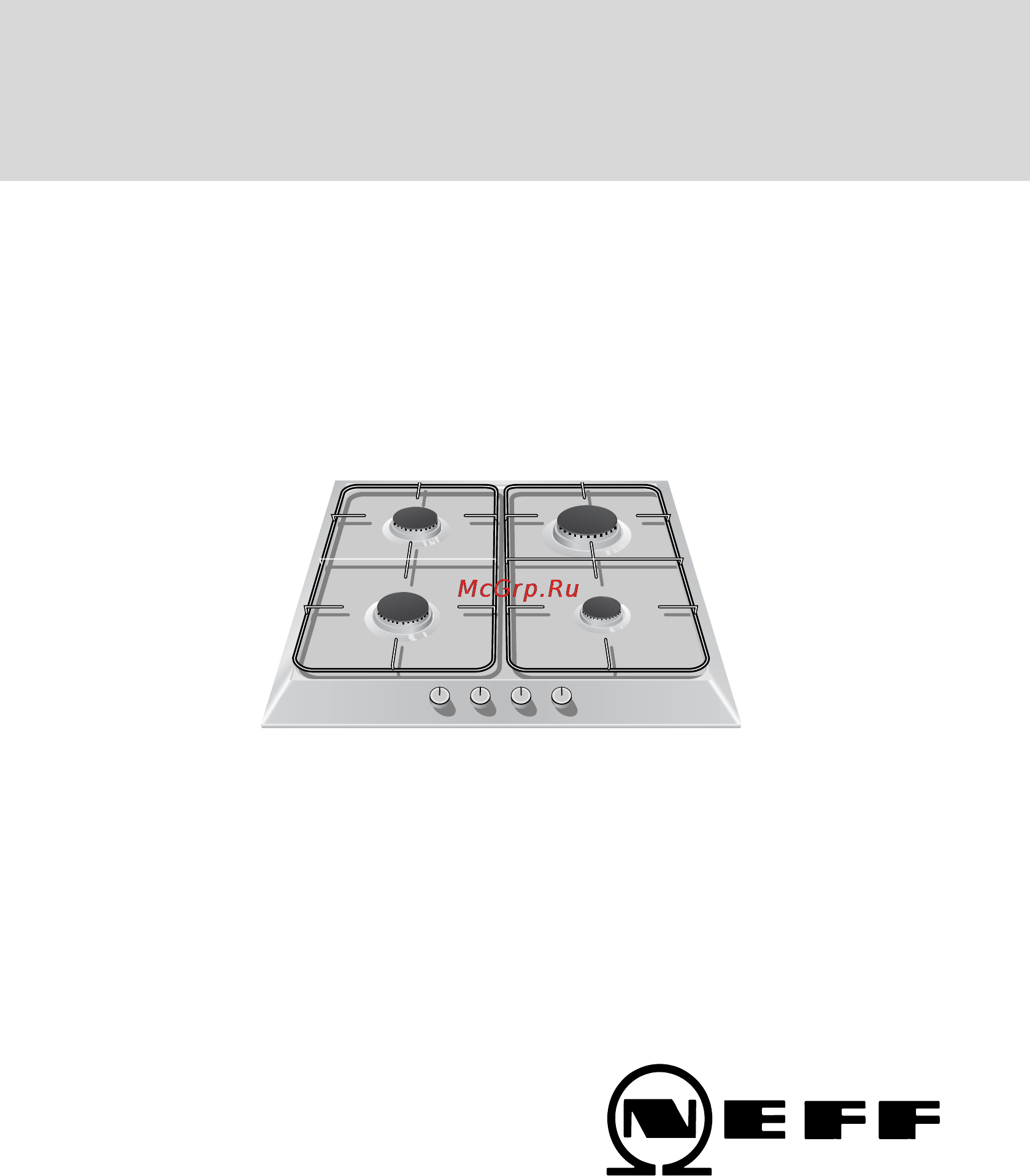 Neff T2346 N1RU Инструкция по эксплуатации онлайн