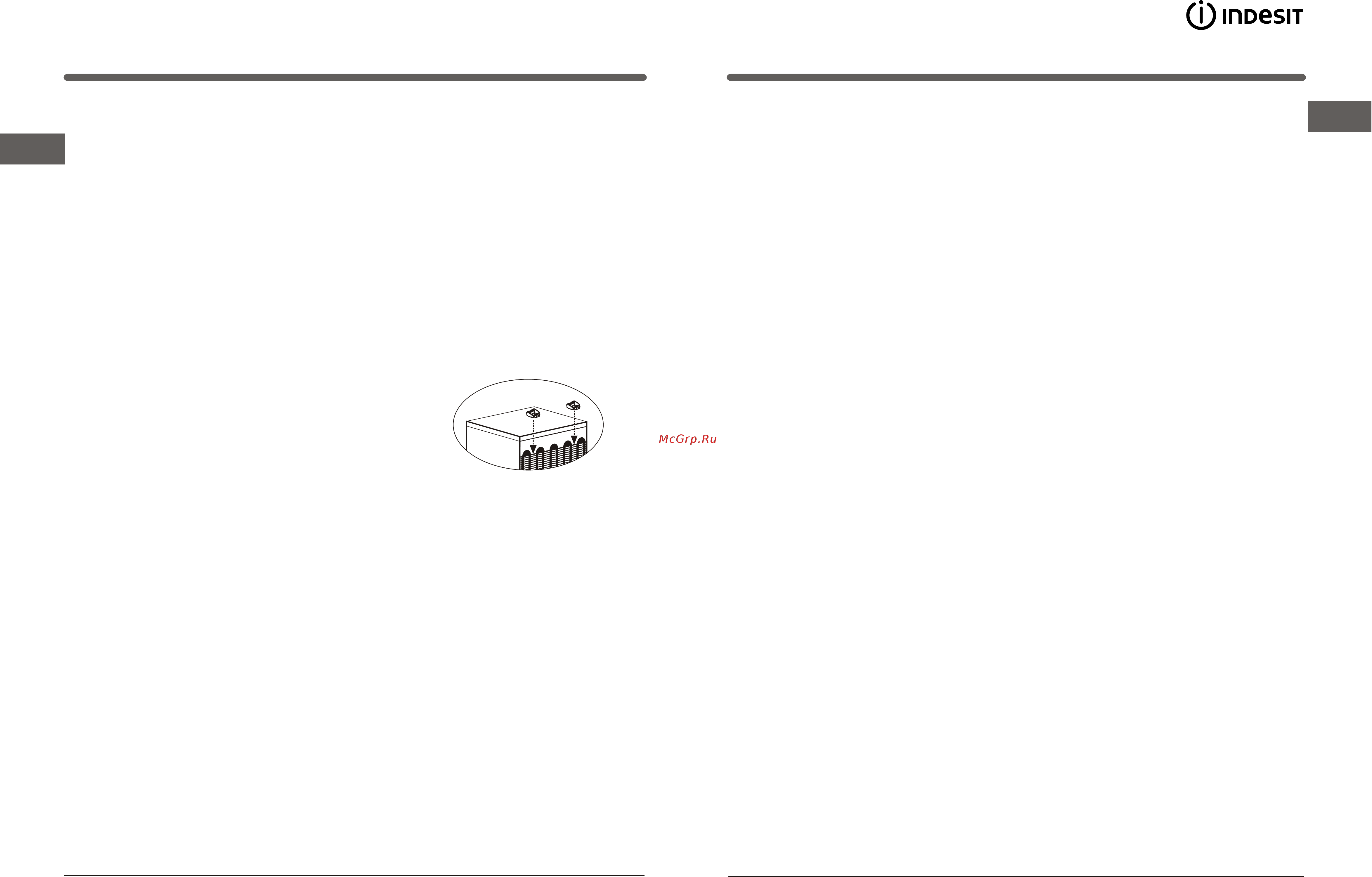 Indesit SFR167.002 [3/10] Maintenance and care