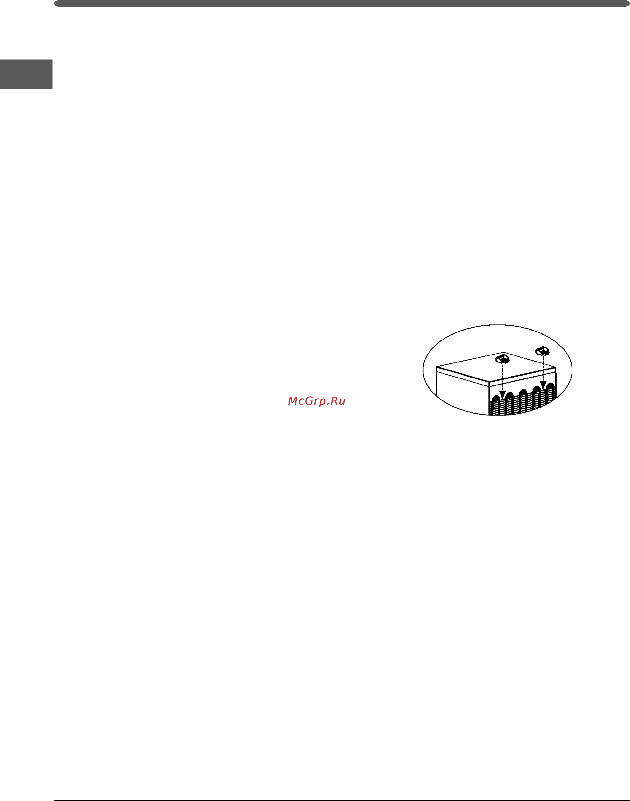 Indesit SFR 167 NF [18/20] Maintenance and care
