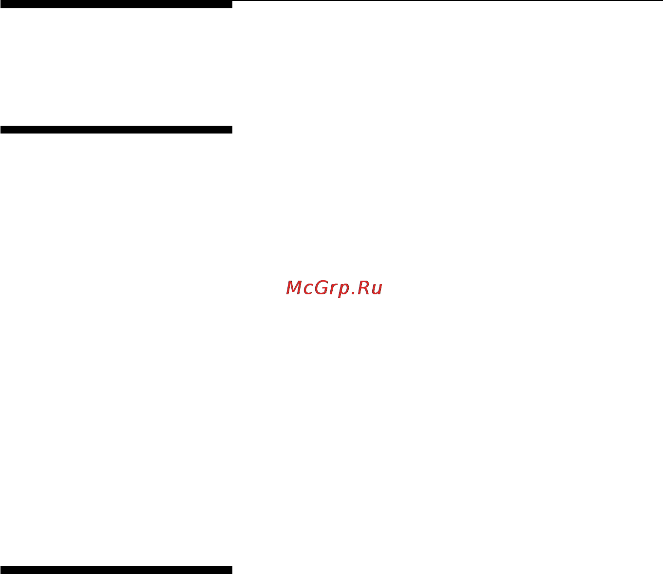 Neff T1643.. [12/39] Главный выключатель с блокировкой для безопасности детей