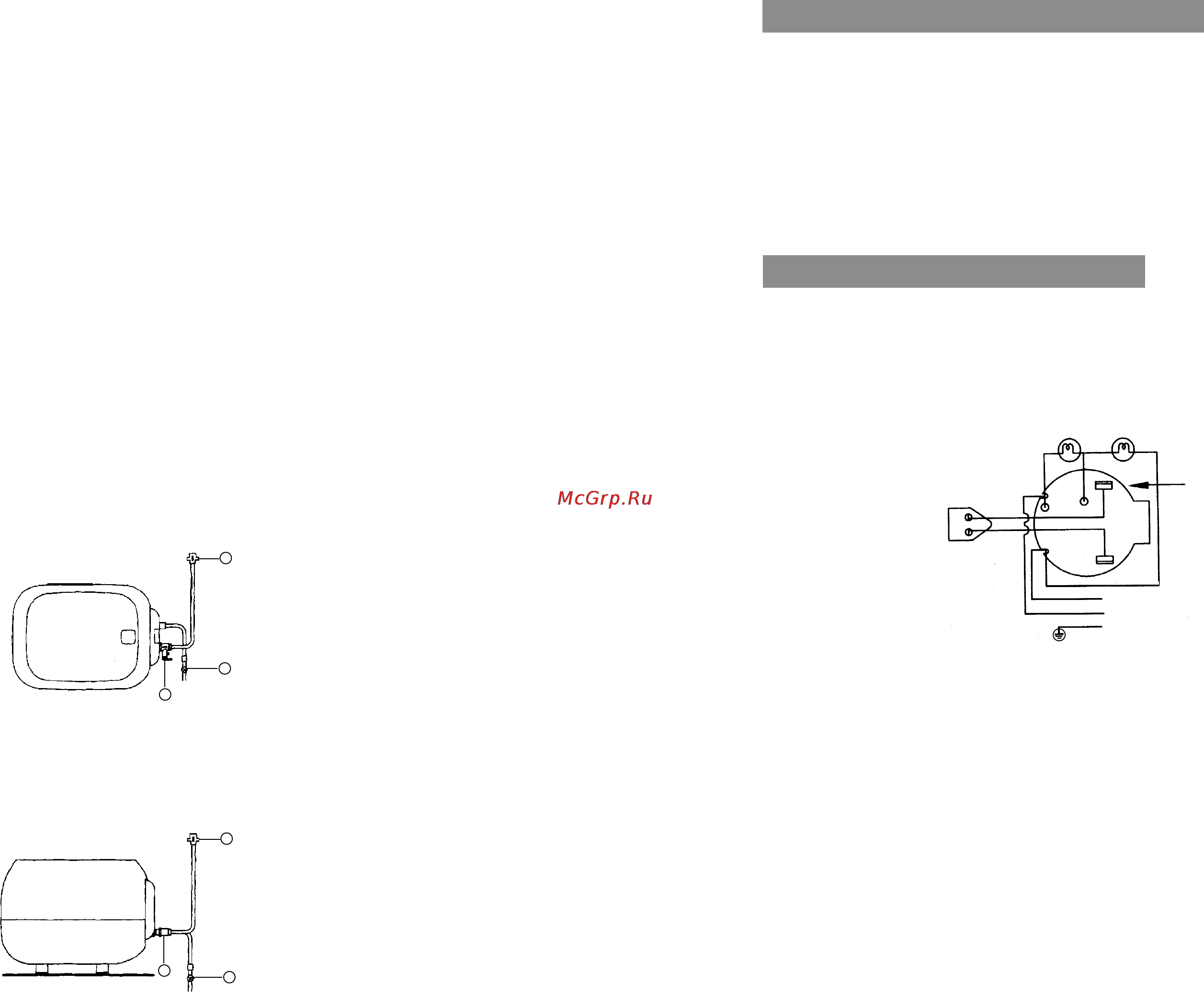 Ariston Platinum SI 15 H [3/3] Tí ariston