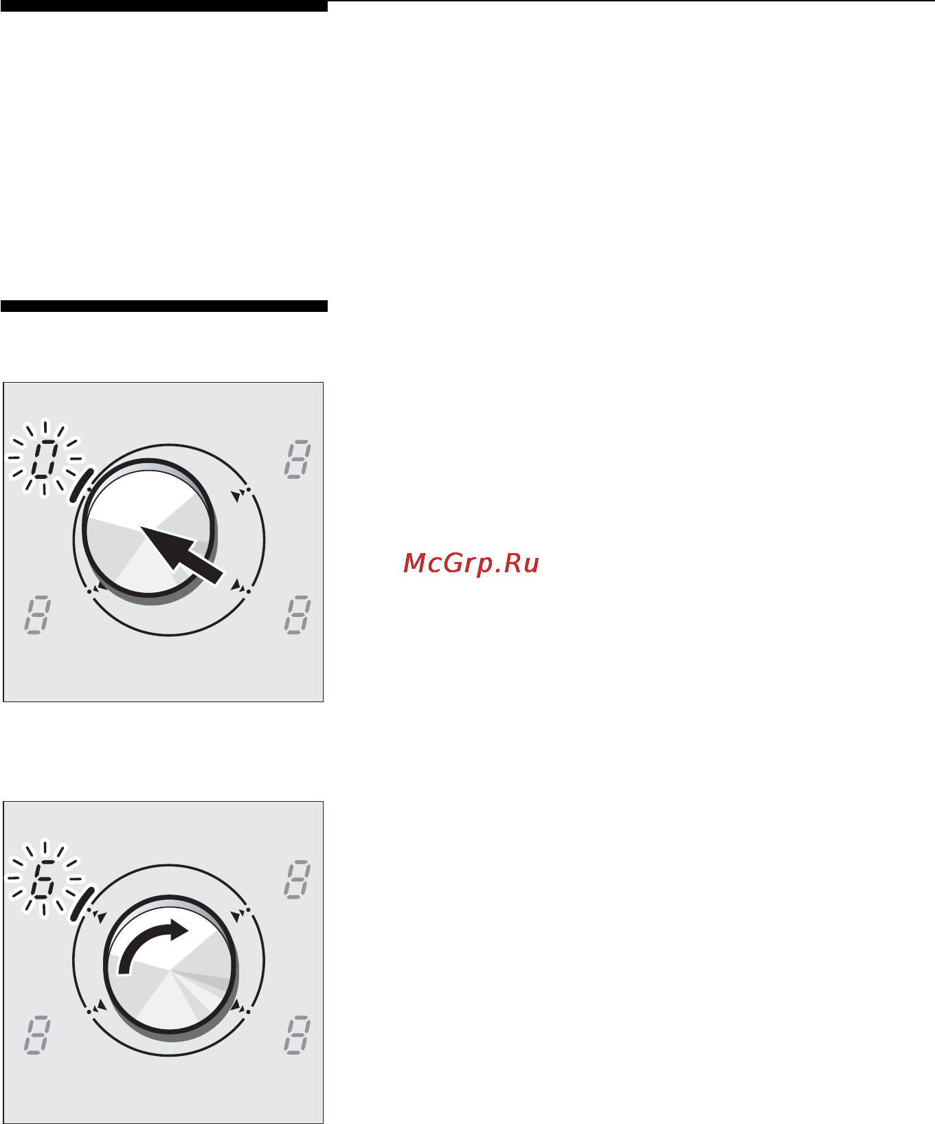 Neff T1573.. [16/38] Приготовление пищи