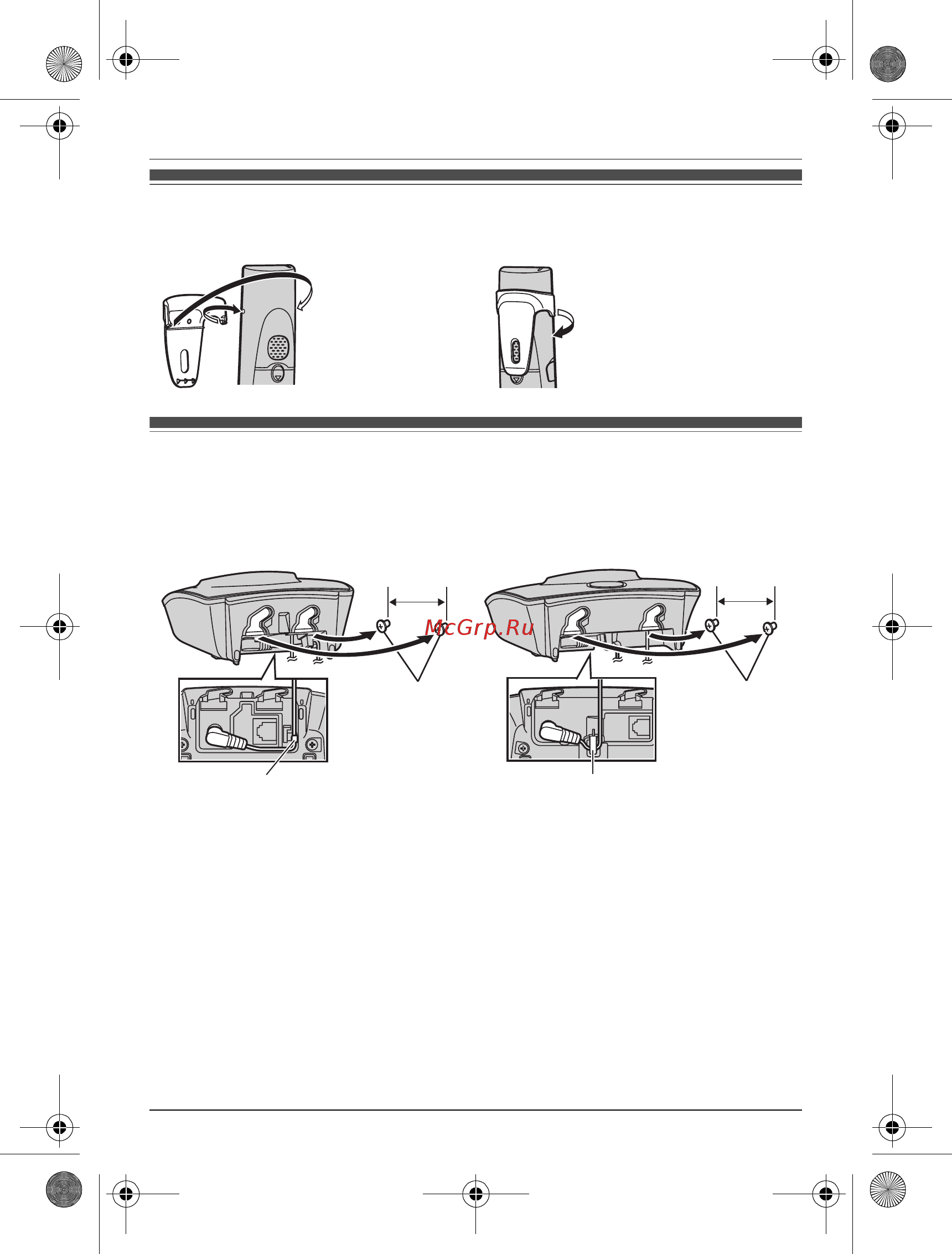 Panasonic KX-TG8051RUB [57/60] Êëèïñà äëø íîøåíèø ò²óáêè íà ïîøñå