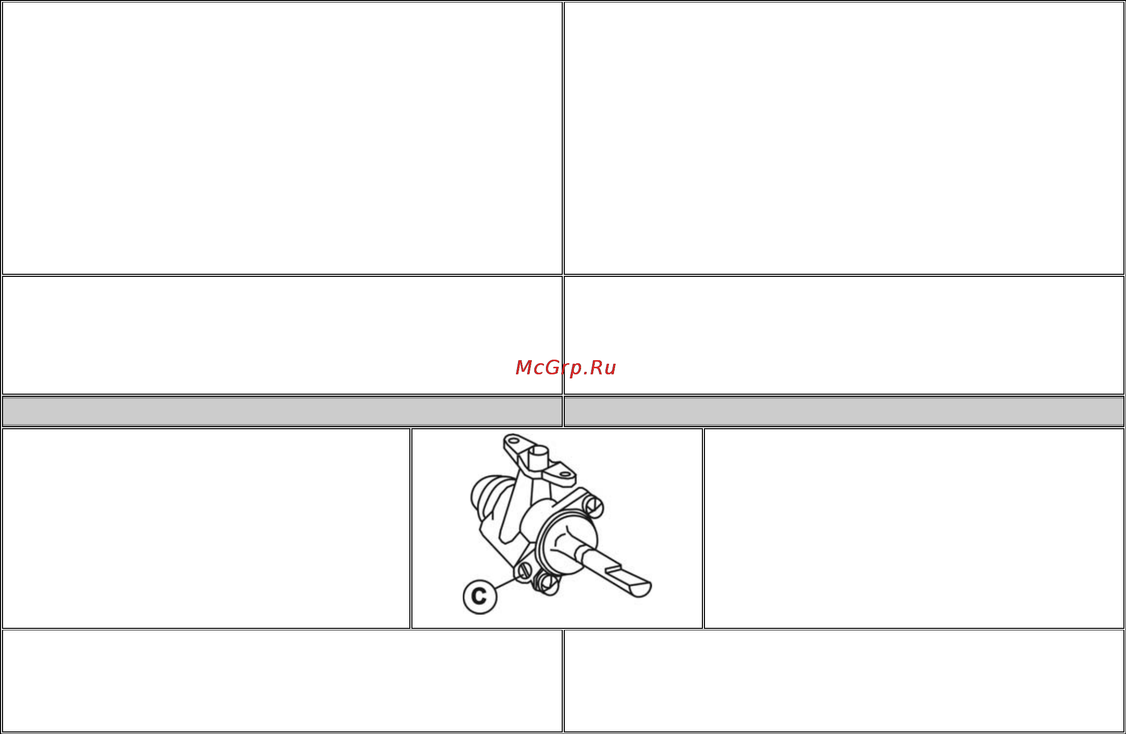 Gorenje KN57225AW Инструкция по эксплуатации онлайн [21/26] 20619