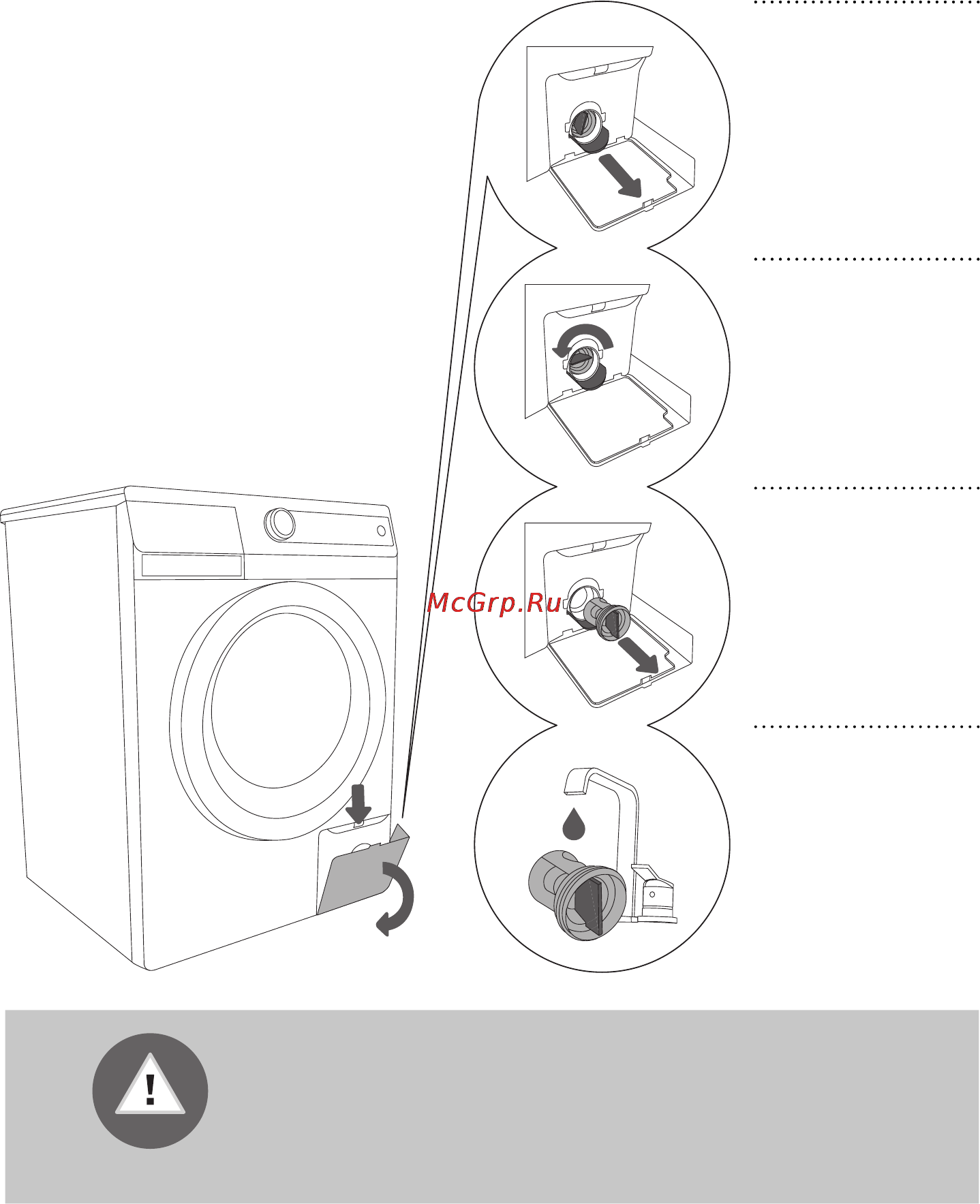 Gorenje W72Y2/R [32/44] Очистка фильтра
