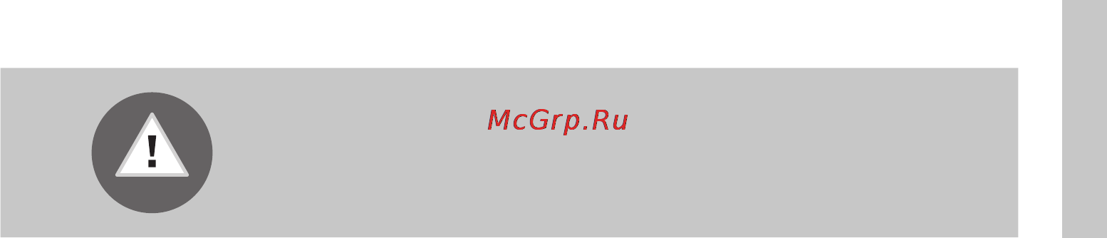 Gorenje W72Y2/R [35/44] Устранение неисправностей