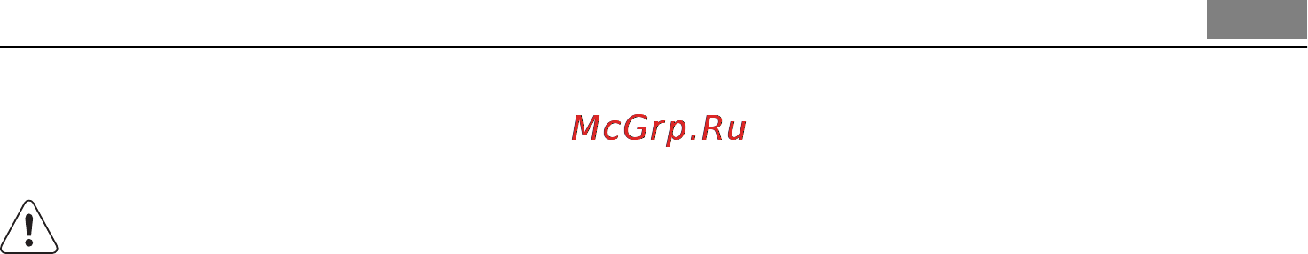 AEG HG755420UM [25/56] Замена инжекторов горелок